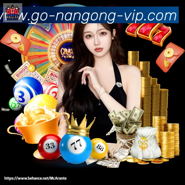 NG体育官网发展历程
