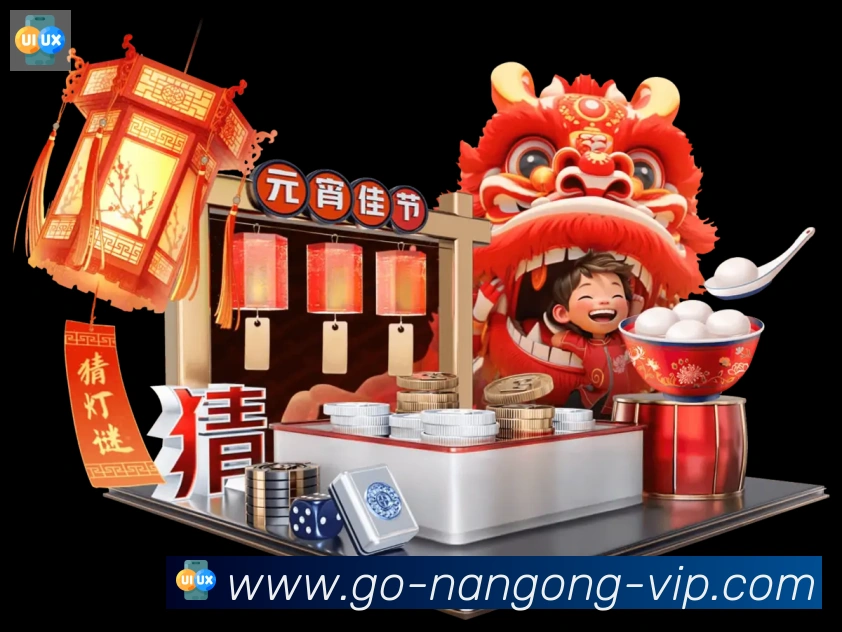 数据防护可视化